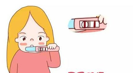 遵义仁怀市在哪做试管婴儿，遵义仁怀医院